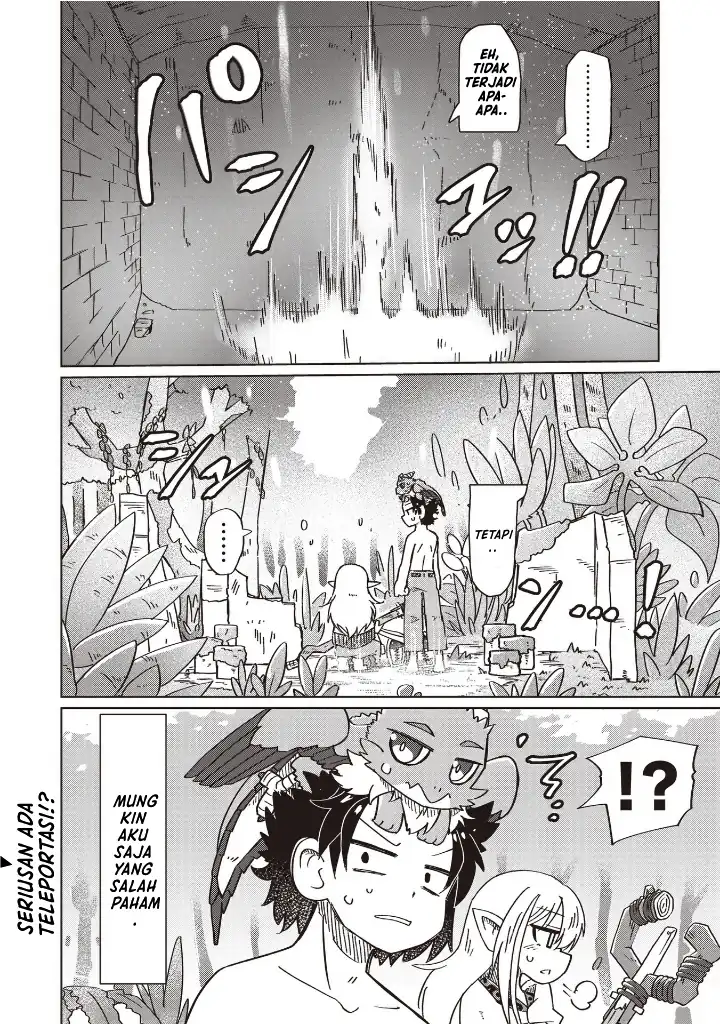 Nani mo Wakaranai Bab 15 halaman 11