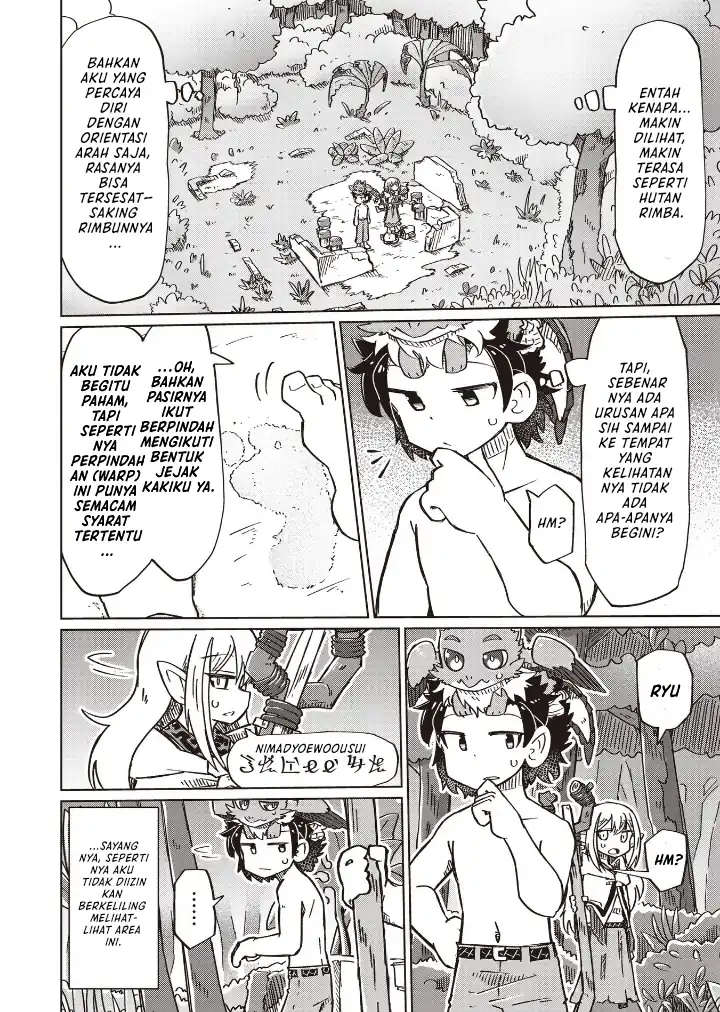 Nani mo Wakaranai chapter 16 halaman 3