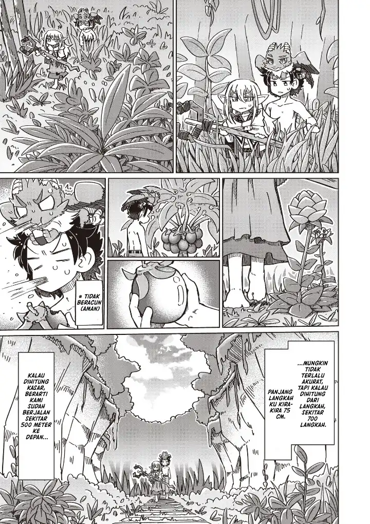 Nani mo Wakaranai chapter 16 halaman 4