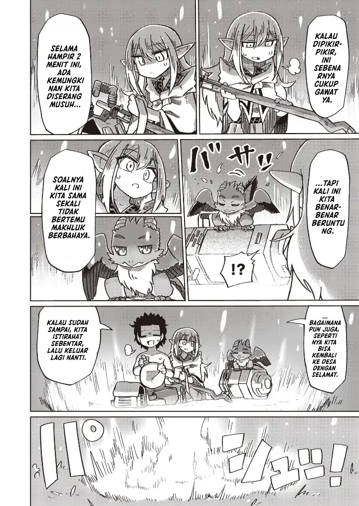 Nani mo Wakaranai chapter 16 halaman 13