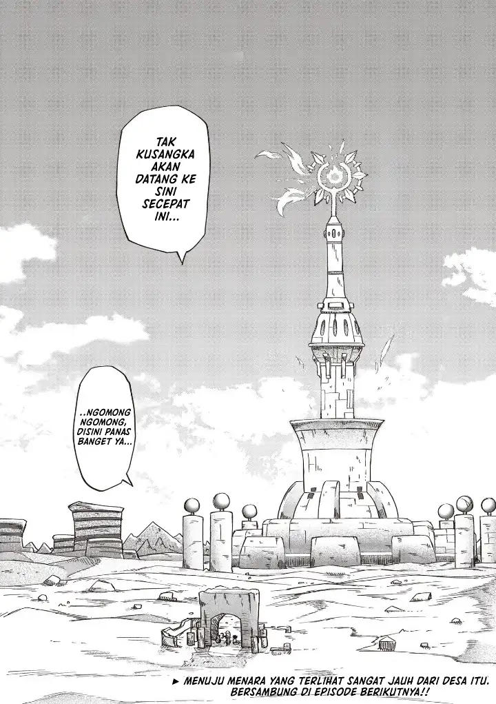 Nani mo Wakaranai chapter 16 halaman 15