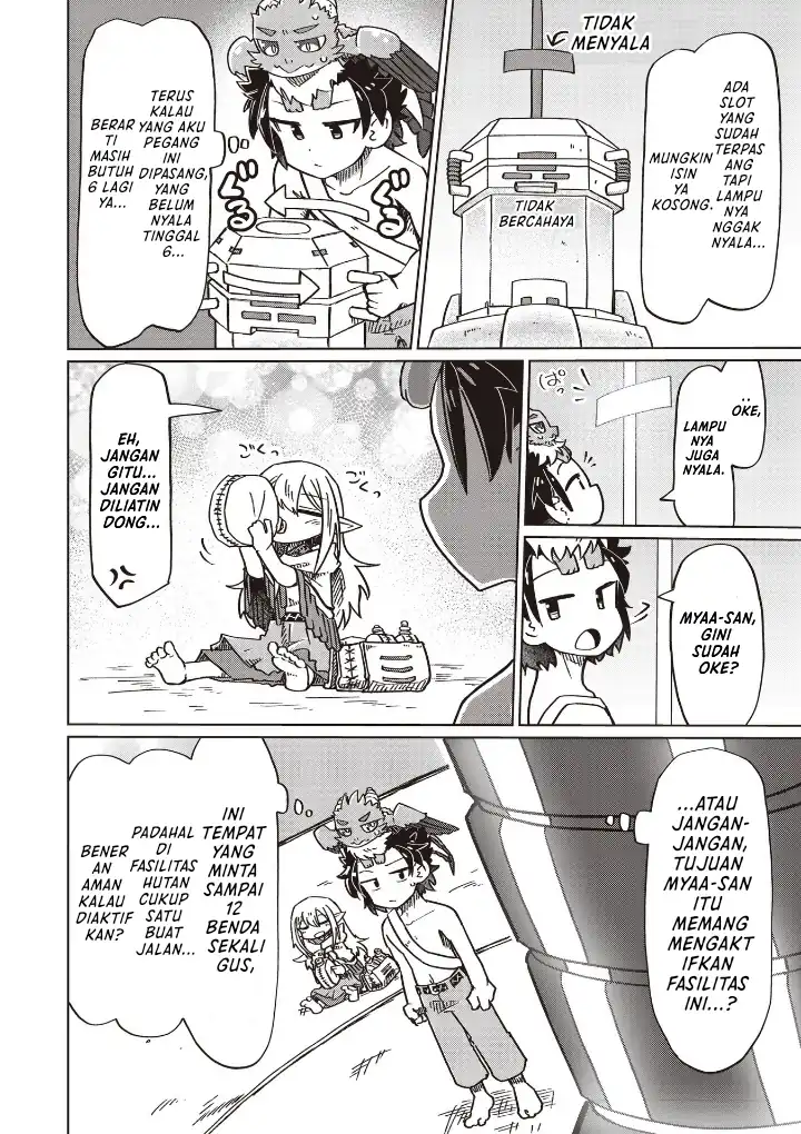 Nani mo Wakaranai Bab 17 halaman 8