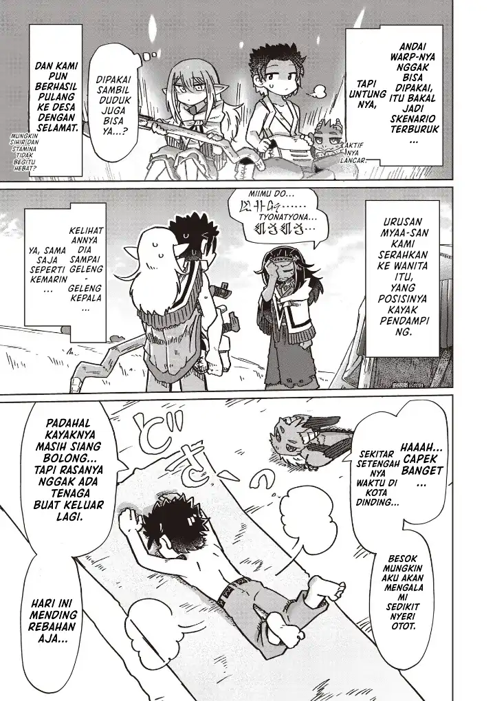 Nani mo Wakaranai Bab 17 halaman 13