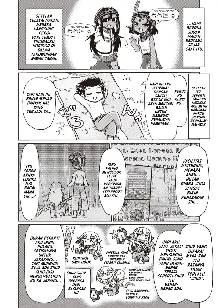 Nani mo Wakaranai chapter 18 halaman 2