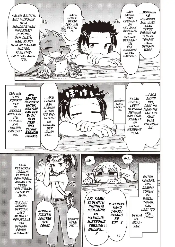 Nani mo Wakaranai chapter 18 halaman 3