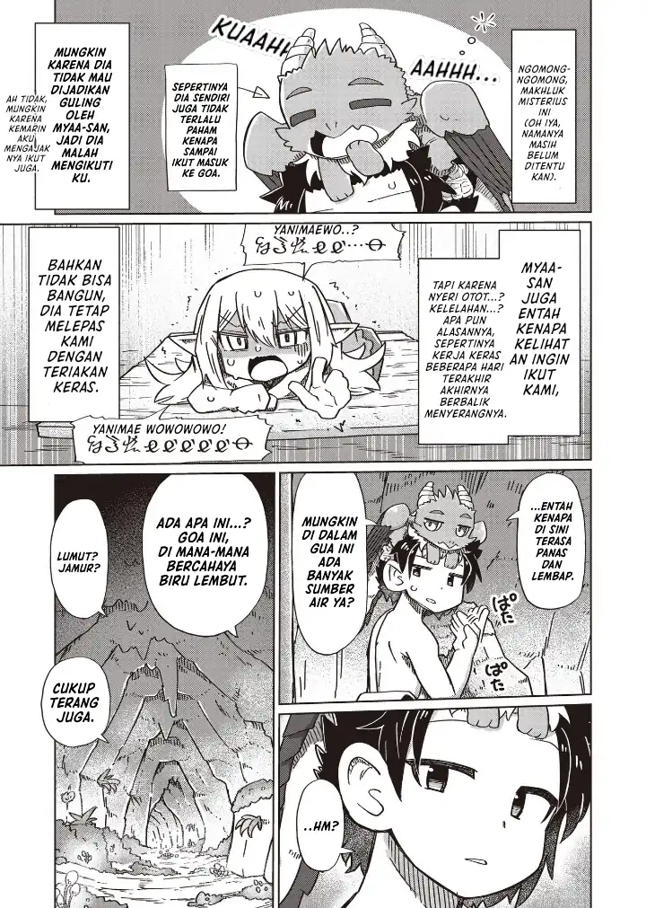 Nani mo Wakaranai chapter 18 halaman 5