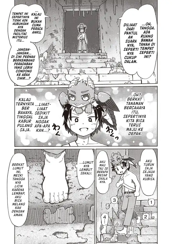 Nani mo Wakaranai chapter 18 halaman 7