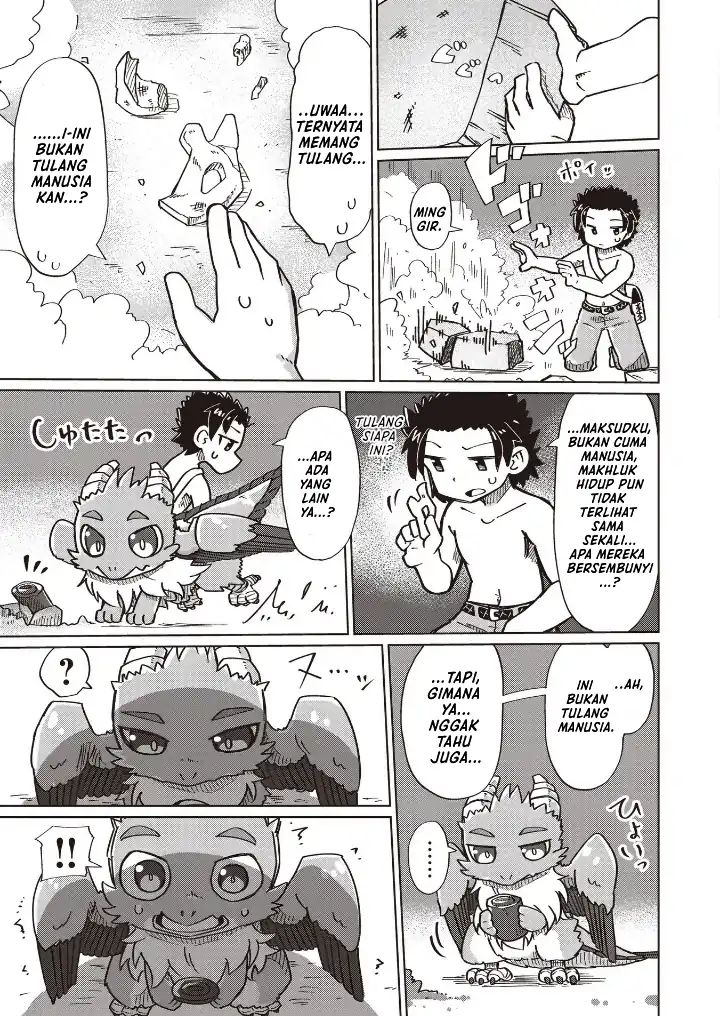 Nani mo Wakaranai chapter 18 halaman 11