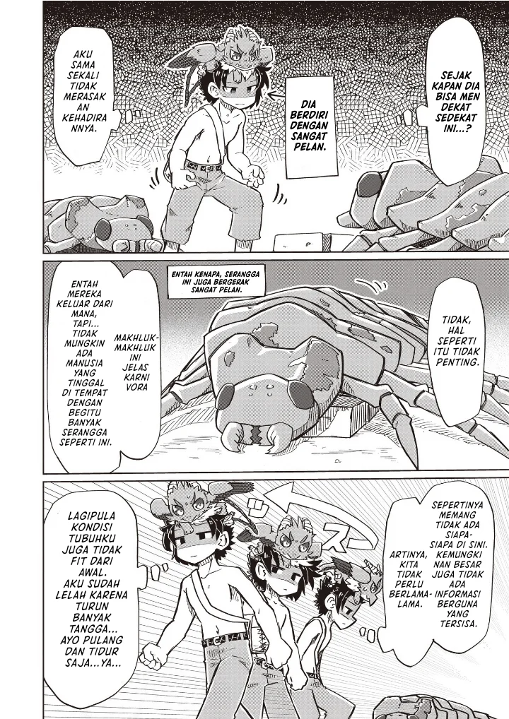 Nani mo Wakaranai chapter 19 halaman 2