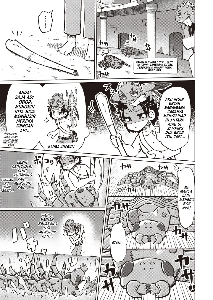 Nani mo Wakaranai chapter 19 halaman 3