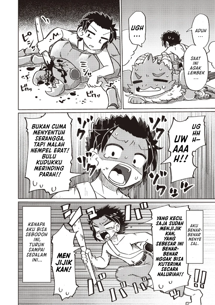 Nani mo Wakaranai chapter 19 halaman 6