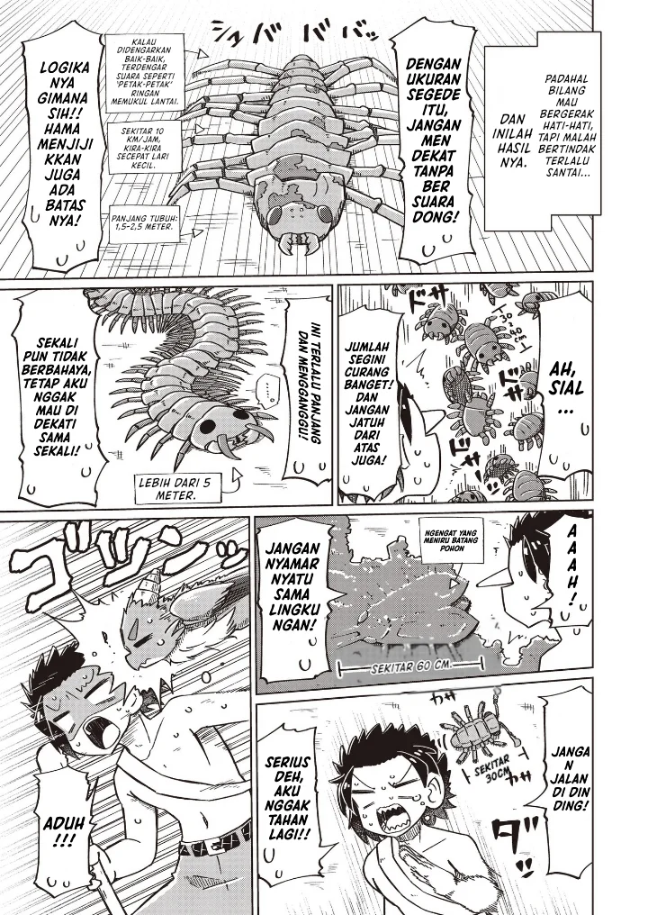 Nani mo Wakaranai chapter 19 halaman 7