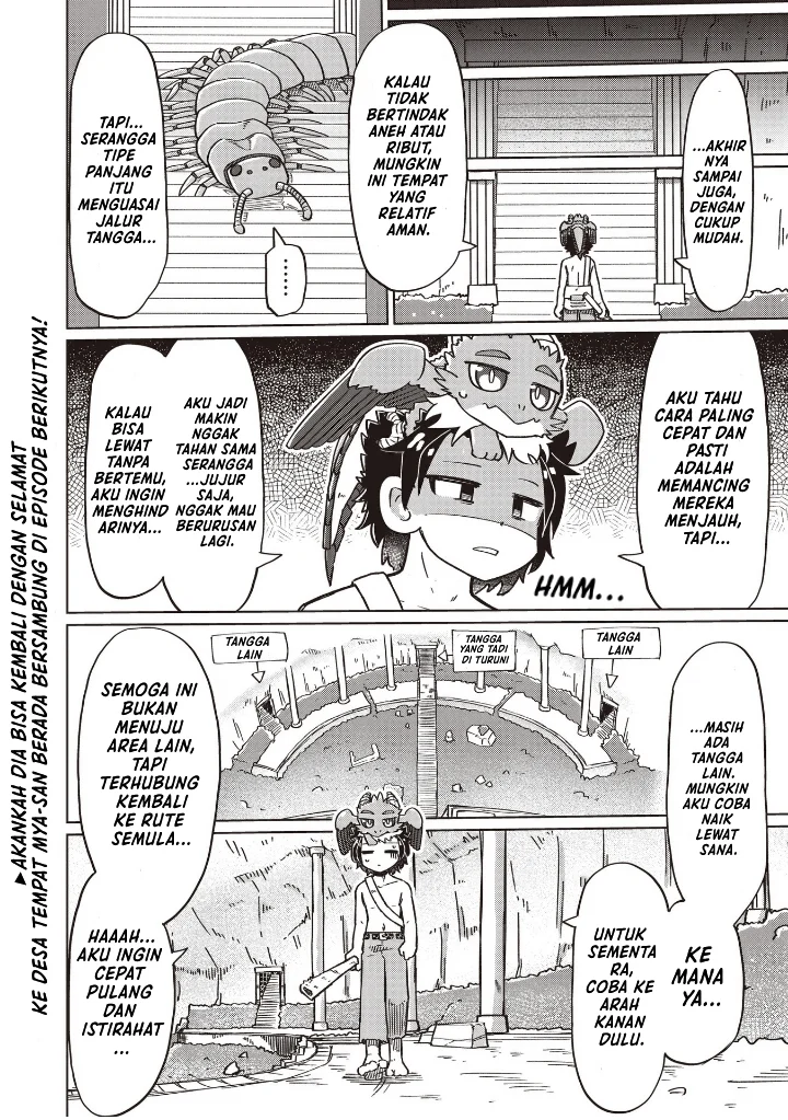 Nani mo Wakaranai chapter 19 halaman 10