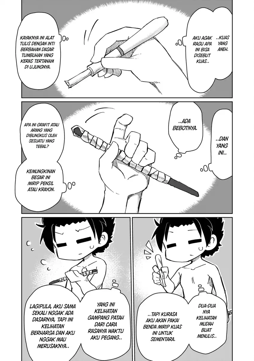 Nani mo Wakaranai chapter 2 halaman 10