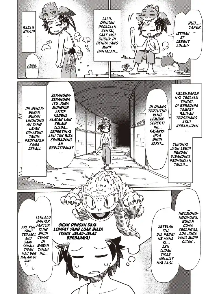 Nani mo Wakaranai chapter 20 halaman 2