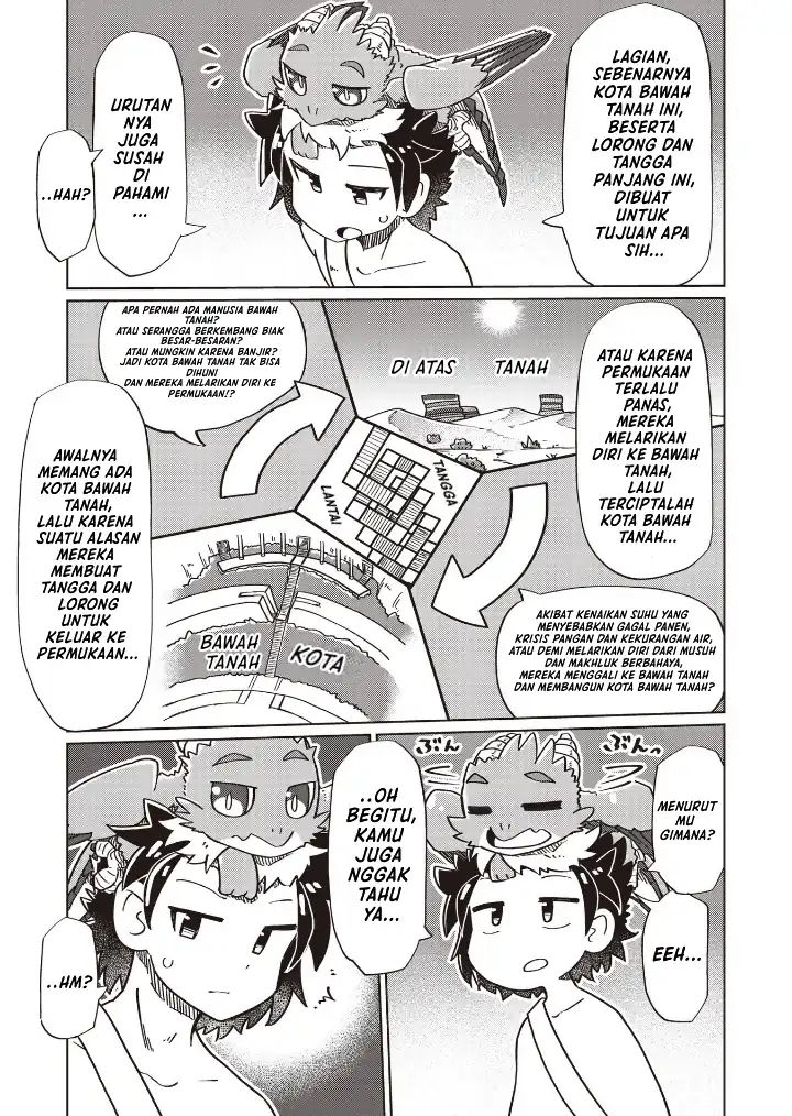 Nani mo Wakaranai chapter 20 halaman 3
