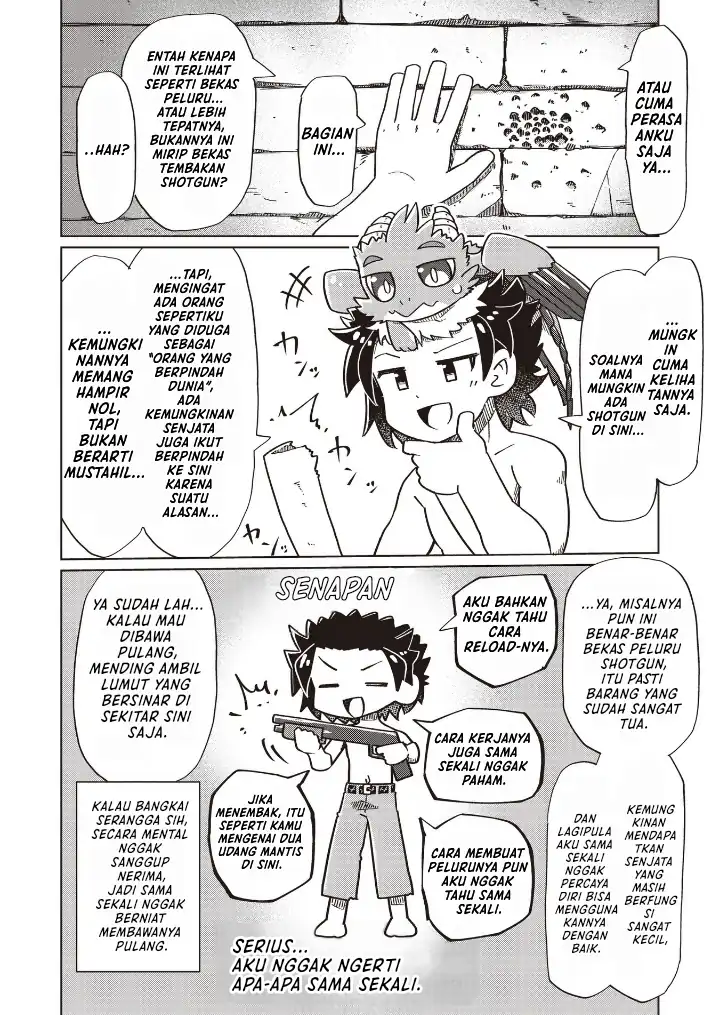 Nani mo Wakaranai chapter 20 halaman 4
