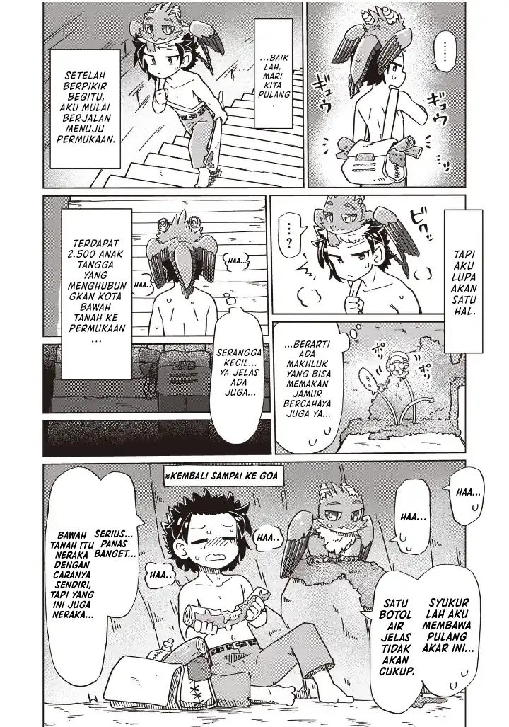 Nani mo Wakaranai chapter 20 halaman 6