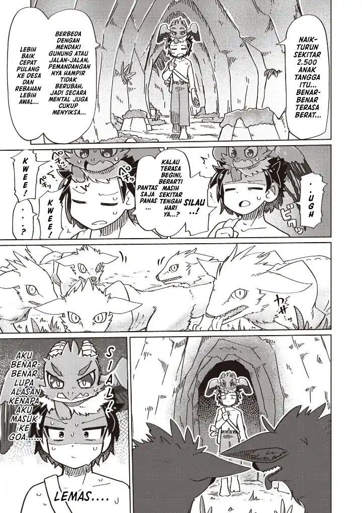Nani mo Wakaranai chapter 20 halaman 7