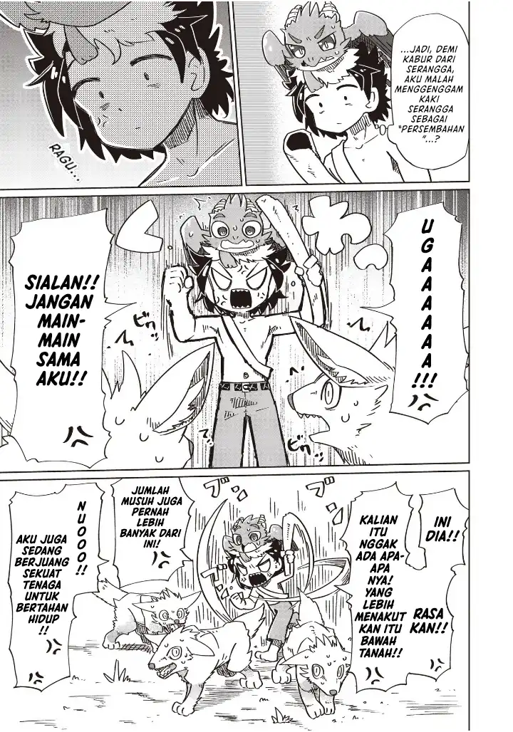 Nani mo Wakaranai chapter 20 halaman 9