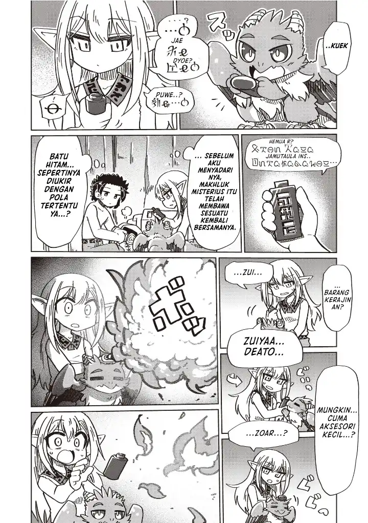 Nani mo Wakaranai chapter 20 halaman 12