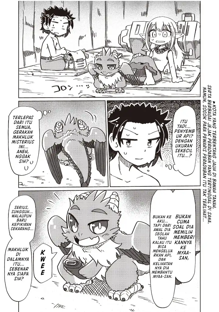 Nani mo Wakaranai chapter 20 halaman 13