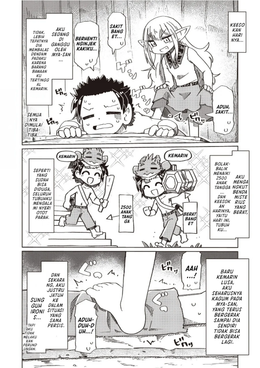 Nani mo Wakaranai chapter 21 halaman 2