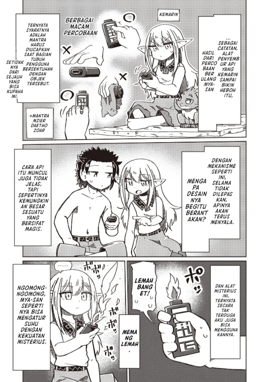 Nani mo Wakaranai chapter 21 halaman 3