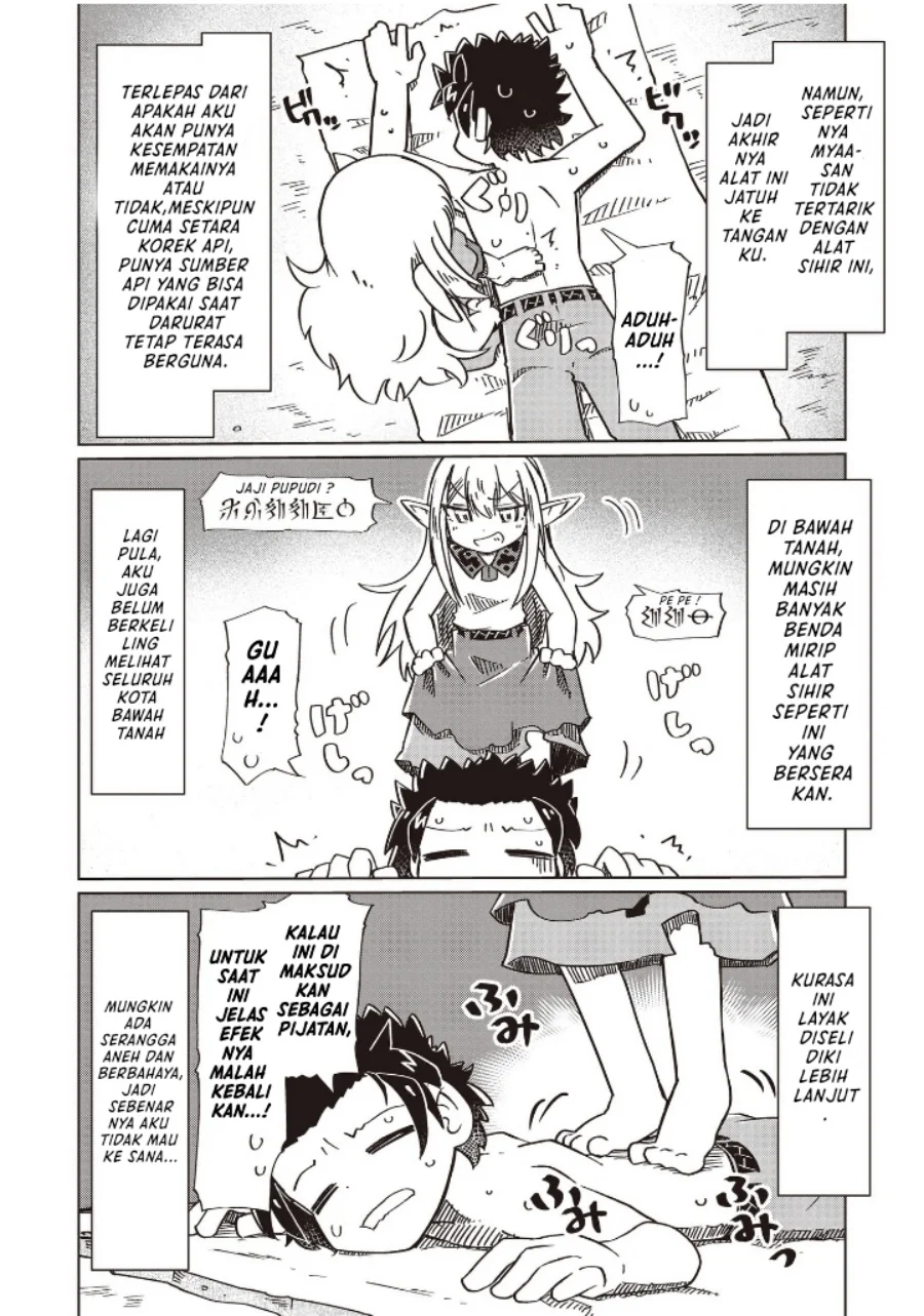 Nani mo Wakaranai chapter 21 halaman 4