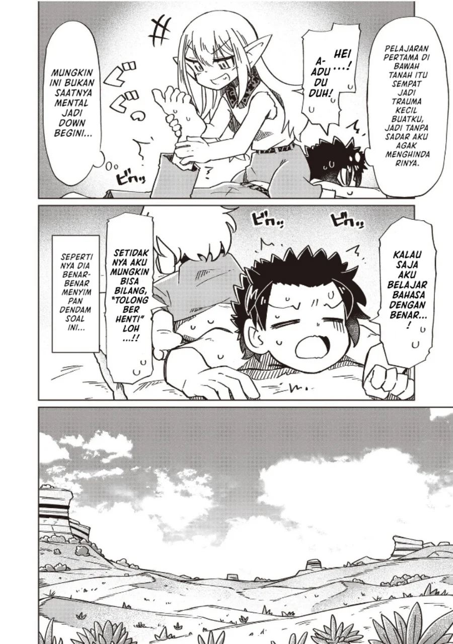 Nani mo Wakaranai chapter 21 halaman 6