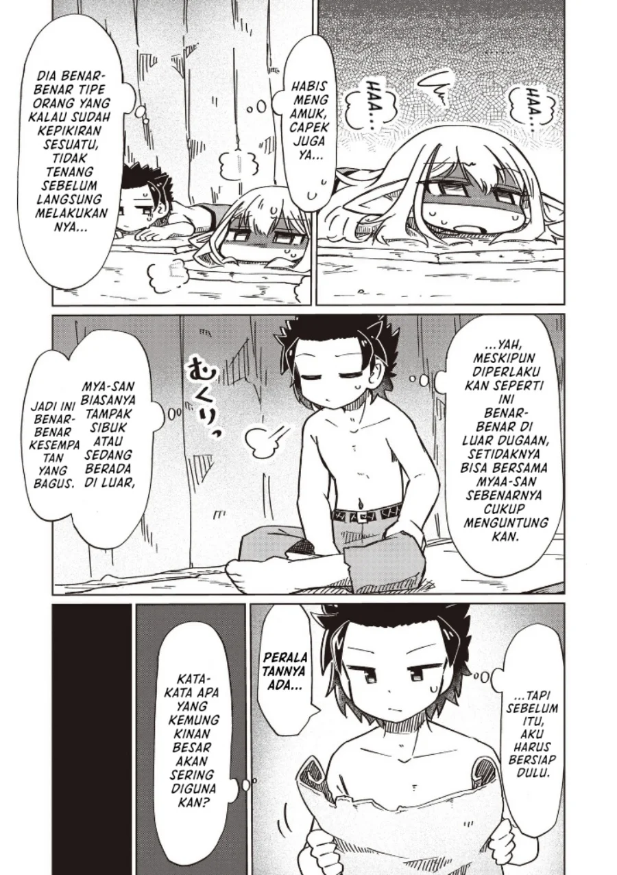Nani mo Wakaranai chapter 21 halaman 7
