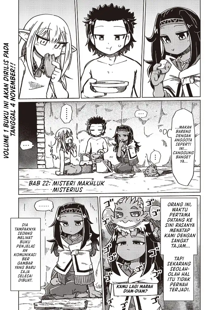 Nani mo Wakaranai chapter 22 halaman 2
