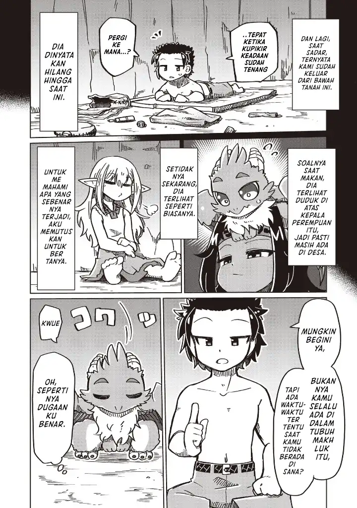 Nani mo Wakaranai chapter 22 halaman 5