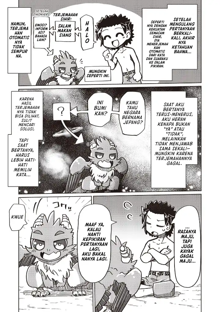Nani mo Wakaranai chapter 22 halaman 8