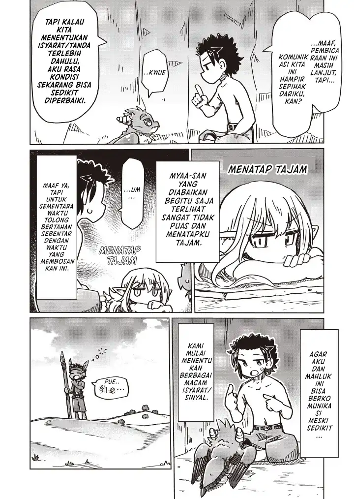 Nani mo Wakaranai chapter 22 halaman 9
