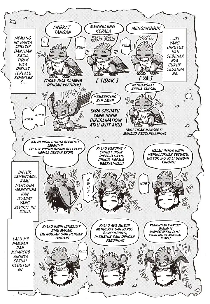 Nani mo Wakaranai chapter 22 halaman 10
