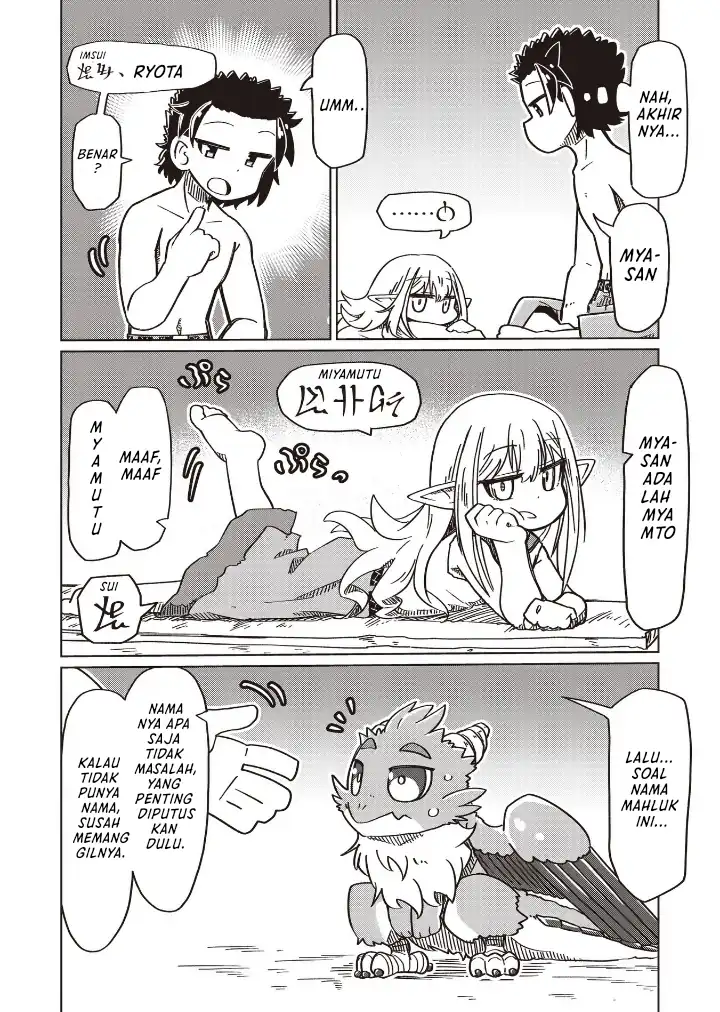 Nani mo Wakaranai chapter 22 halaman 11