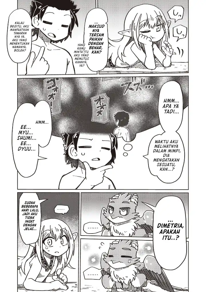 Nani mo Wakaranai chapter 22 halaman 12