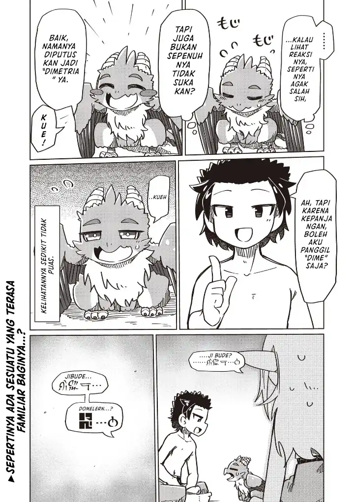 Nani mo Wakaranai chapter 22 halaman 13