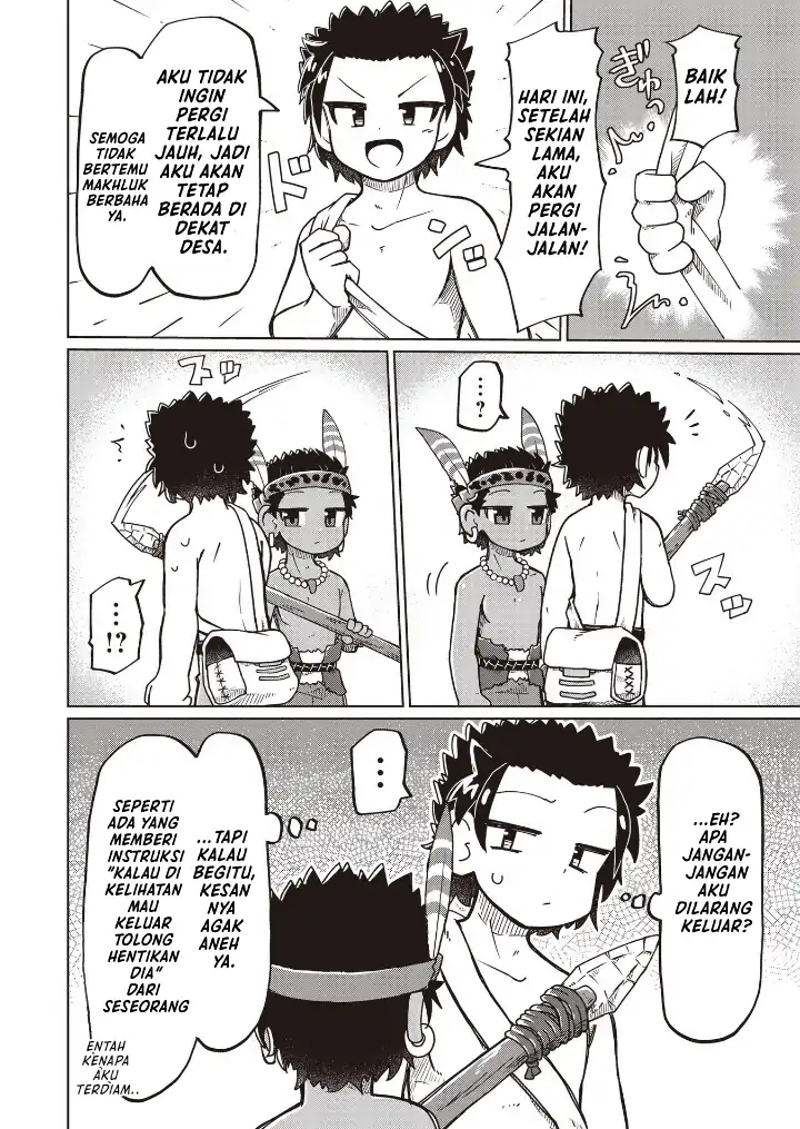 Nani mo Wakaranai Bab 23 halaman 4