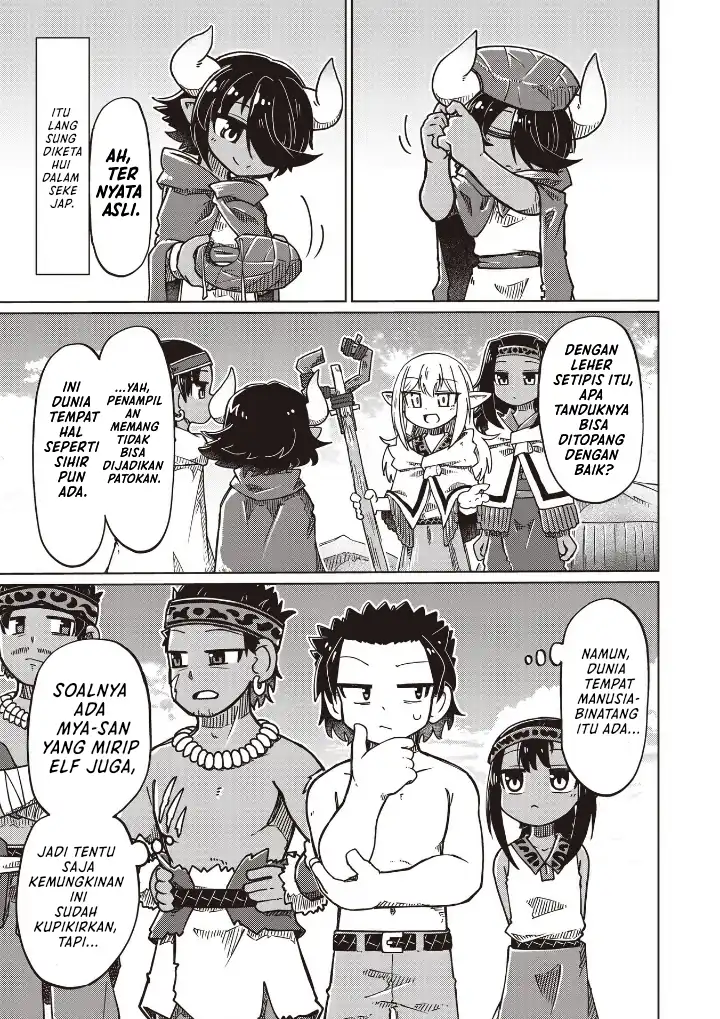 Nani mo Wakaranai Bab 23 halaman 7