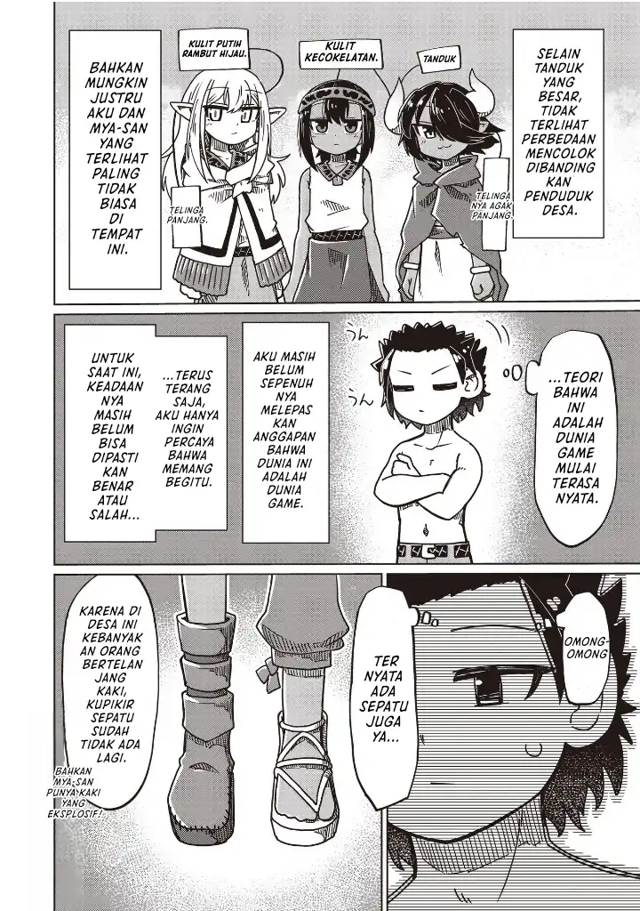 Nani mo Wakaranai Bab 23 halaman 8