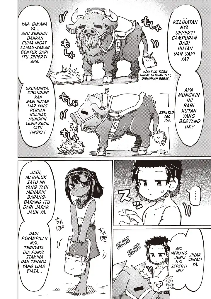 Nani mo Wakaranai Bab 24 halaman 6
