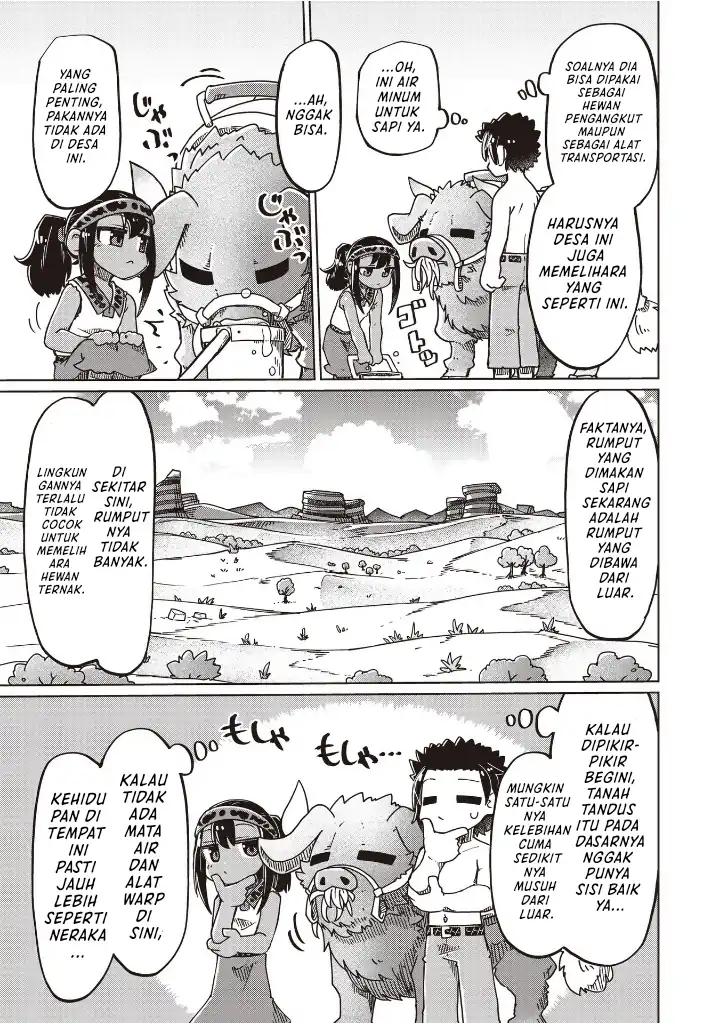 Nani mo Wakaranai Bab 24 halaman 7