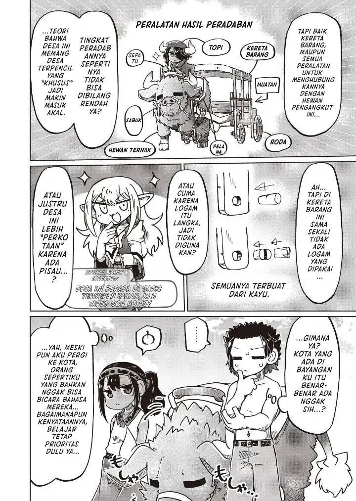 Nani mo Wakaranai Bab 24 halaman 8