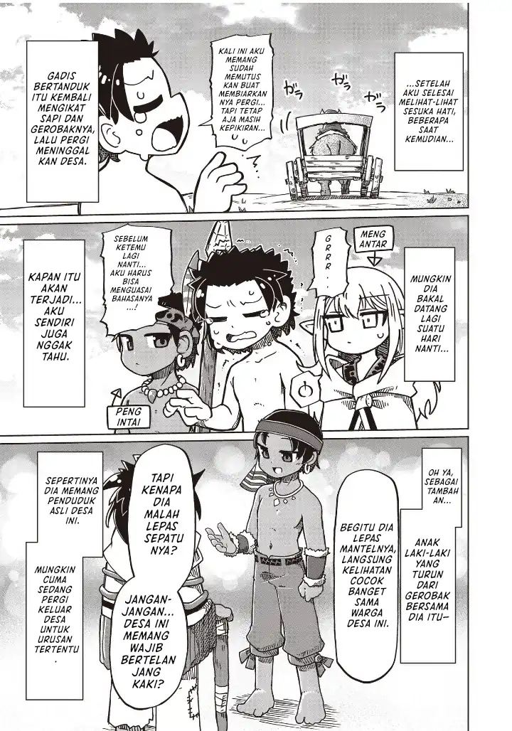 Nani mo Wakaranai Bab 24 halaman 9