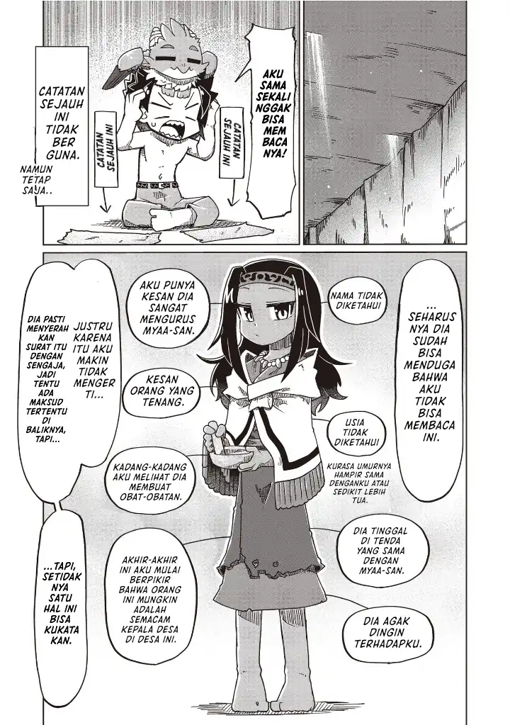 Nani mo Wakaranai Bab 25 halaman 5