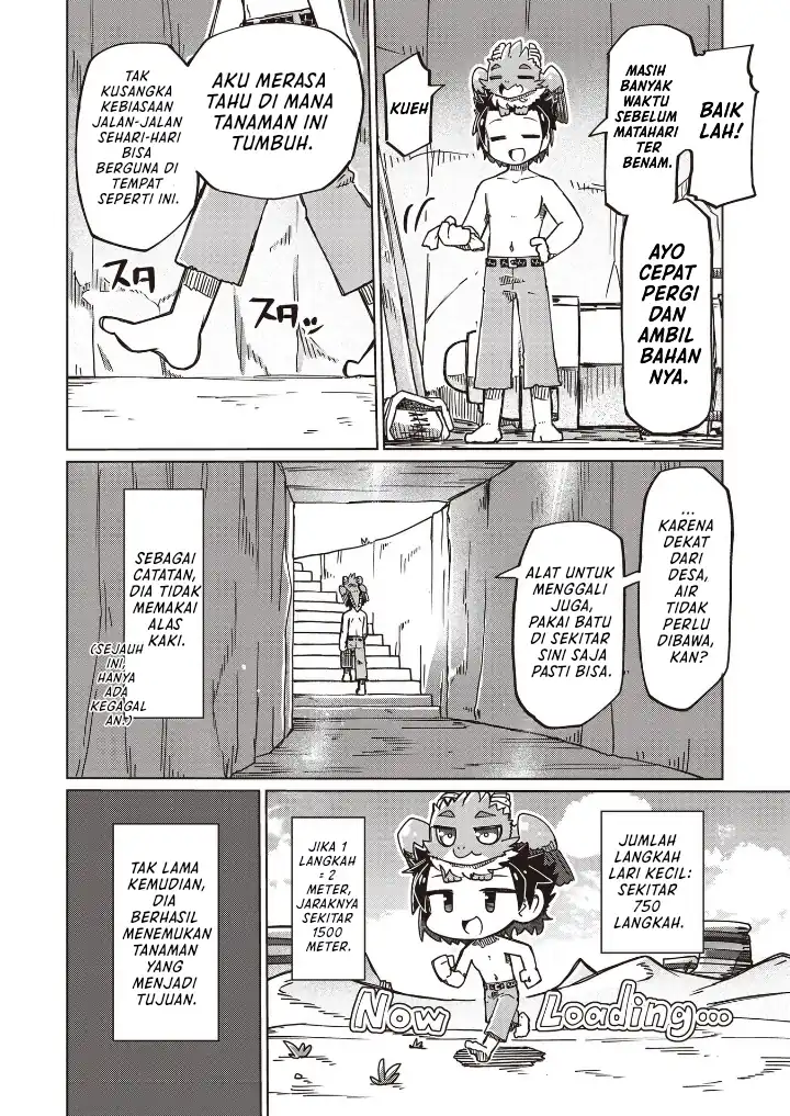 Nani mo Wakaranai Bab 25 halaman 10