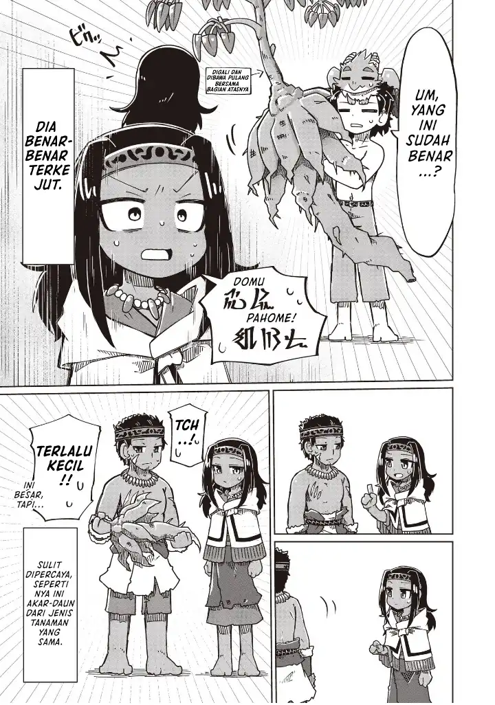 Nani mo Wakaranai Bab 25 halaman 13