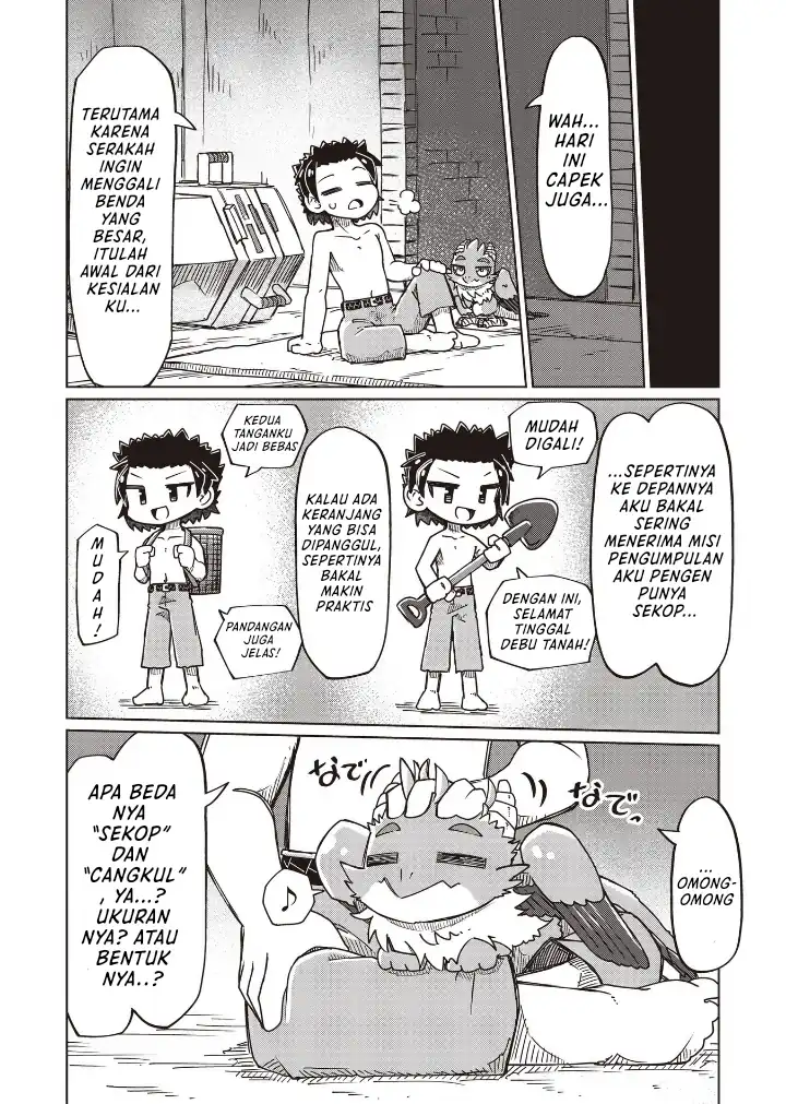 Nani mo Wakaranai Bab 25 halaman 14